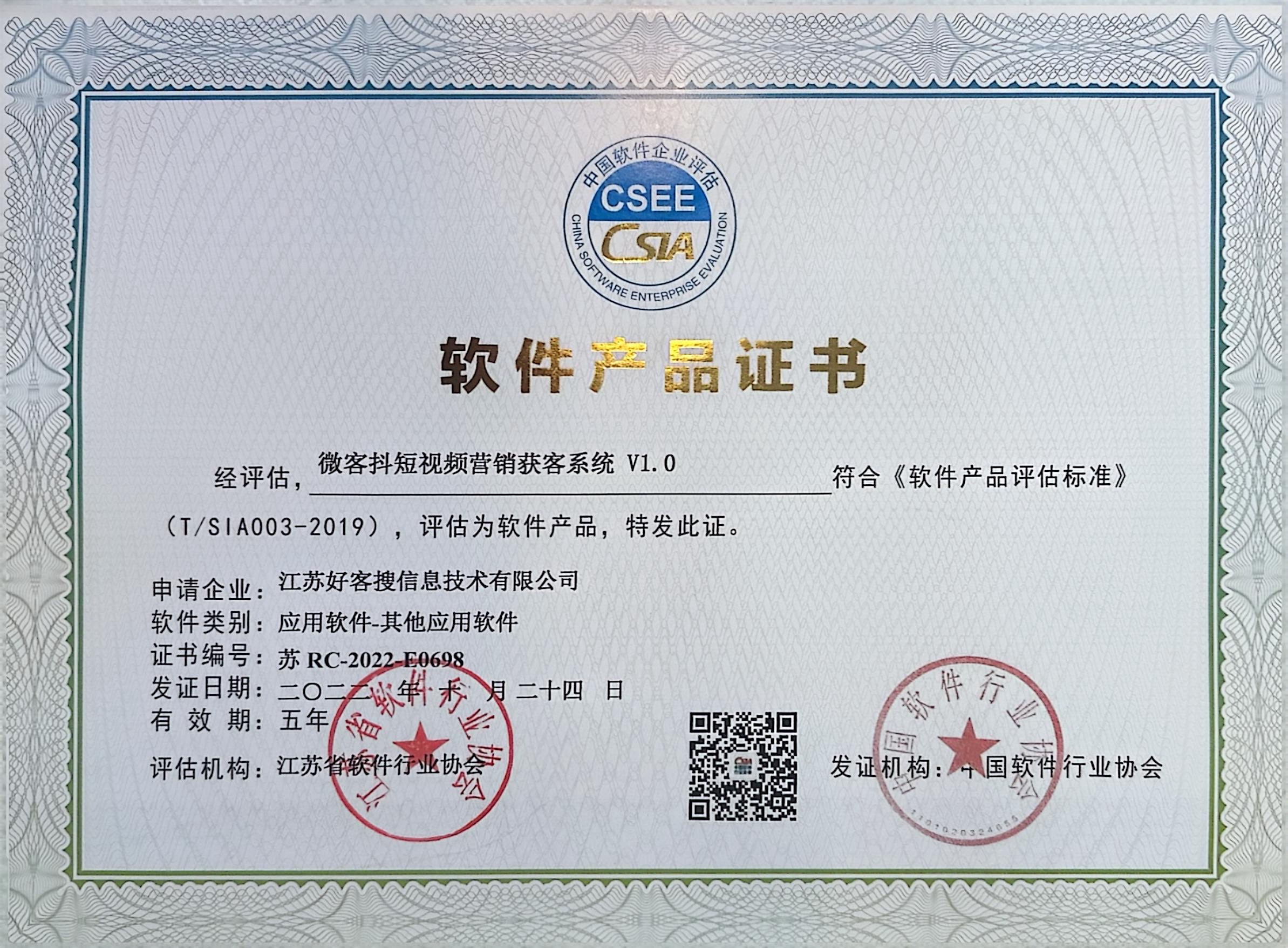 湘西做seo的过程中哪些细节是被我们忽略的？